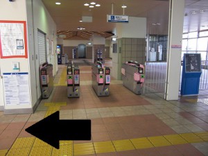 駅から経路